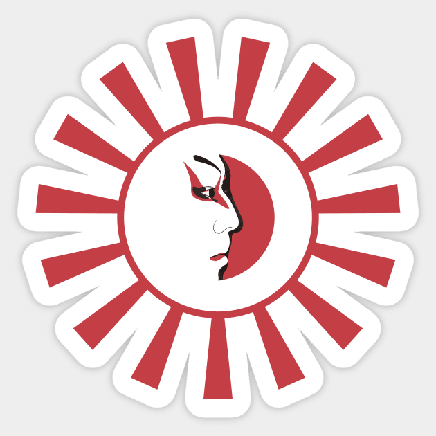 Samurai Sun Sticker by oscargml